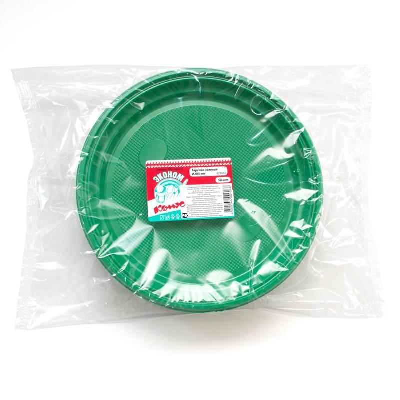 Упаковка для одноразовой посуды BOPP