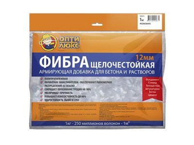 Упаковка для фибры полипропиленовой ВОРР прозрачный + ВОРР прозрачный